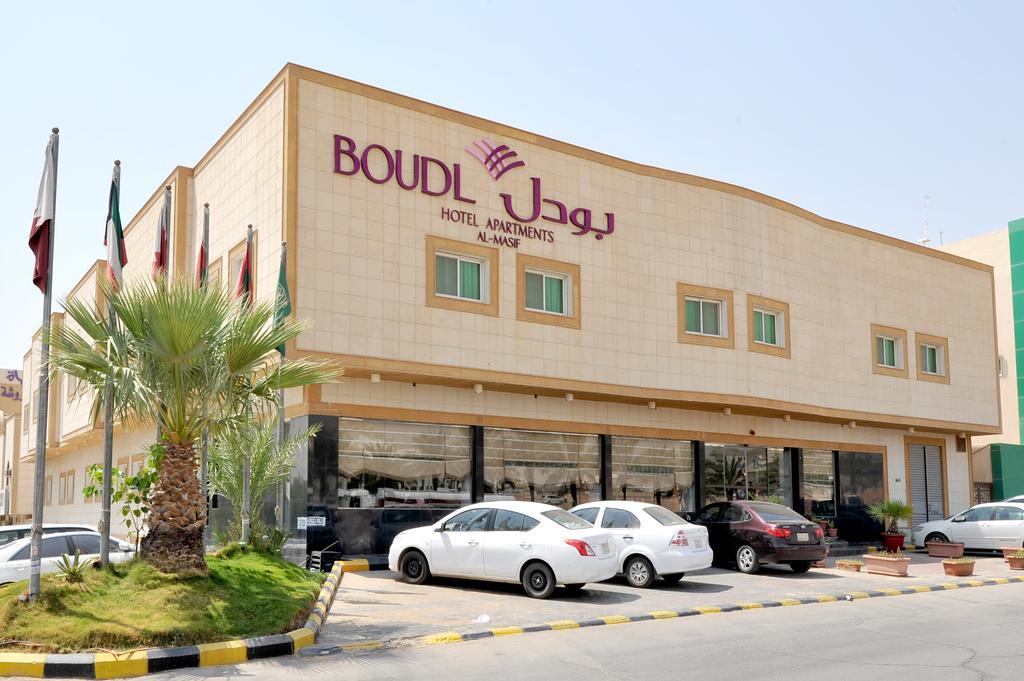 Апарт отель Boudl Al Masif Эр-Рияд Экстерьер фото